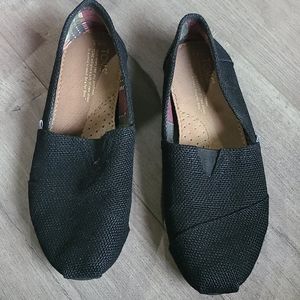 TOMS